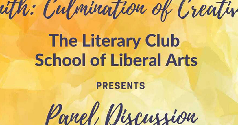 Shaheed Diwas - Literary Club Panel Discussion