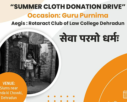 Summer Cloth Donation Drive - Rotaract Club poster